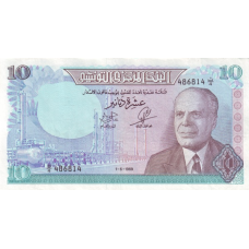 P 65 Tunisia - 10 Dinars Year 1969